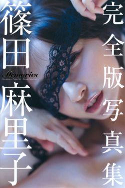 上古玦尘在线观看